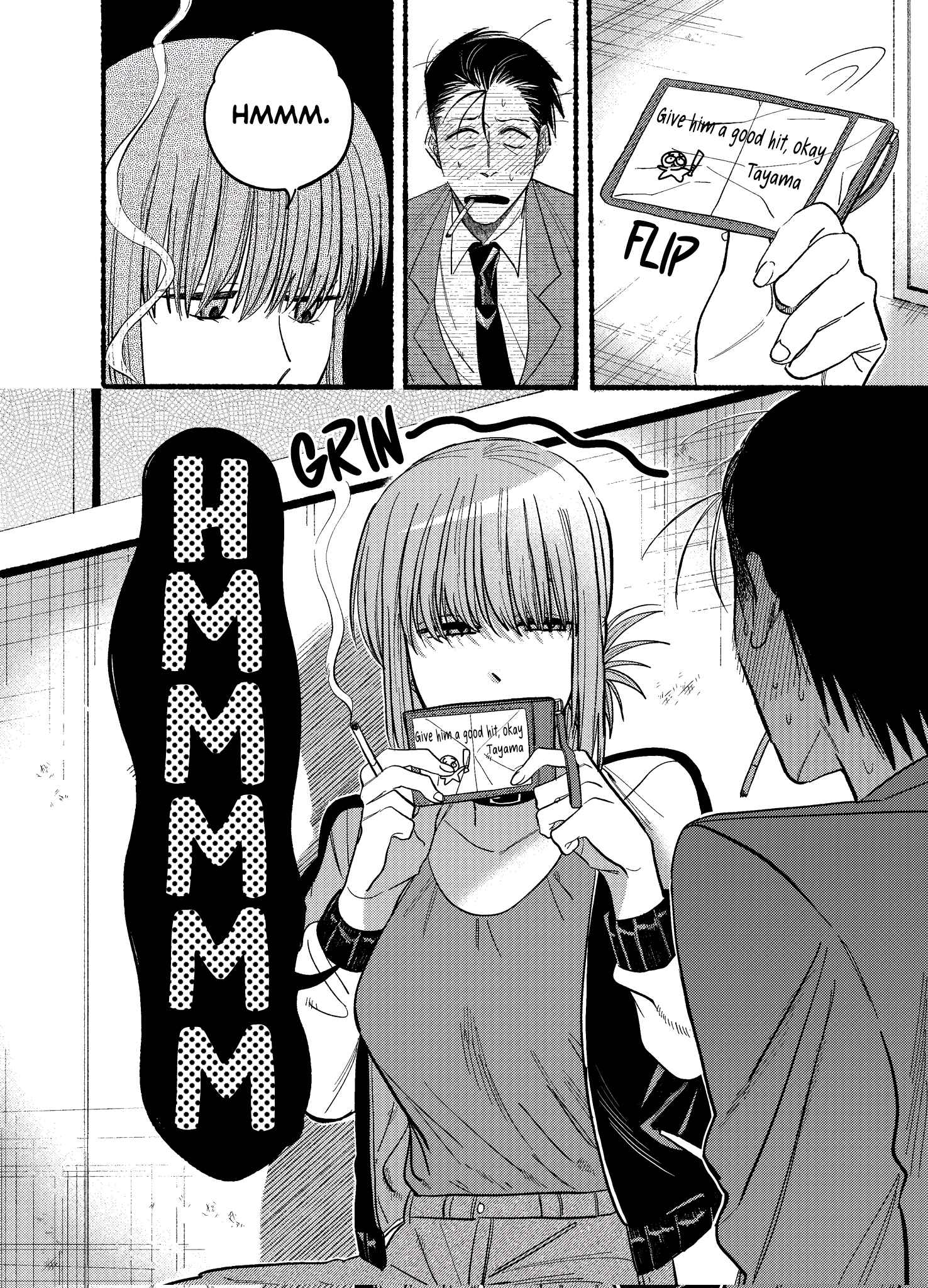 A Story About Smoking at the Back of the Supermarket, Chapter 21.1 image 06